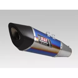 Ligne complète YOSHIMURA R-11 titane bleu Suzuki GSX-S1000