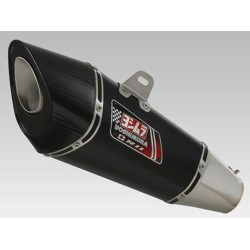 Silencieux YOSHIMURA R11 Metal Magic /casquette carbone pour Suzuki GSR 750 2011-2016