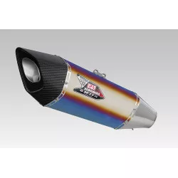 Silencieux YOSHIMURA R-11Sq R