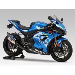 Protection de levier de frein YOSHIMURA