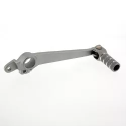 Pédale de frein BIHR type origine aluminium Suzuki