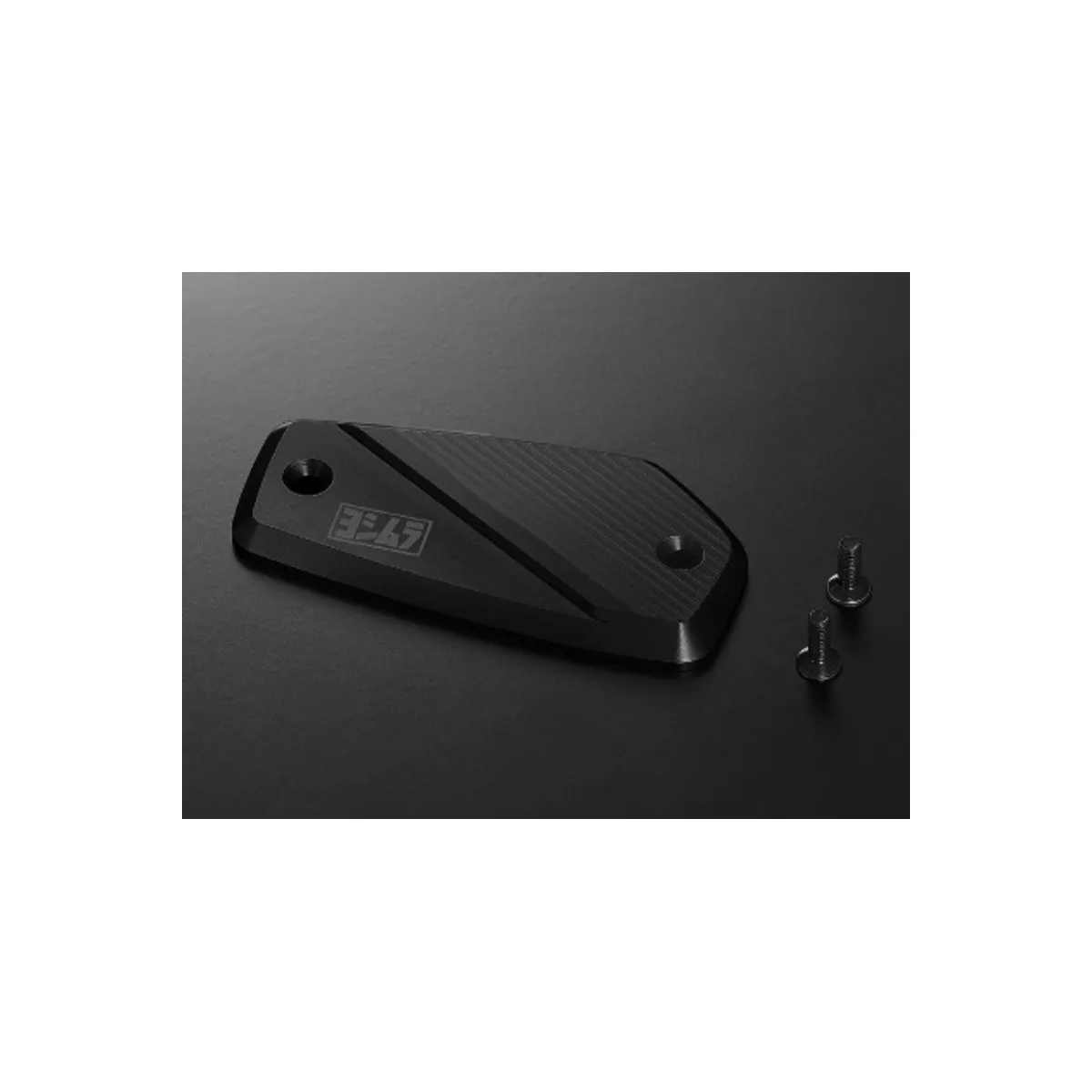Couvercle Protection Réservoir Frein Arrière Moto – Compatible Trident 660, Daytona 660, Tiger Sport 660, Street Triple
